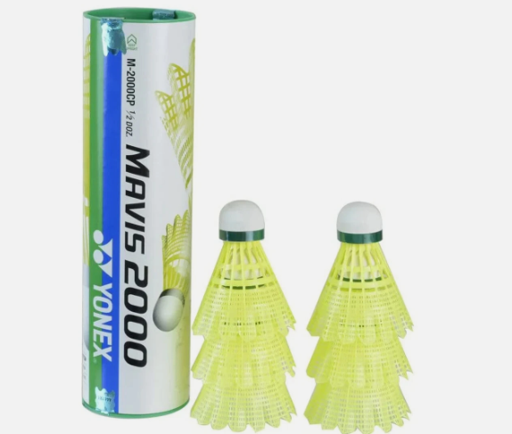 YONEX Mavis 2000 Green Cap Nylon Shuttle - Yellow (Slow, Pack of 6)